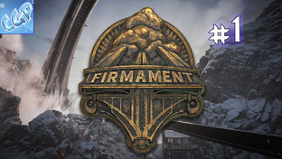 Firmament