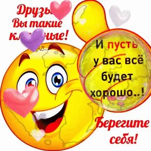 Наичитаемый Русский ДЗен