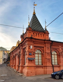 Музеи / Театры / Галереи