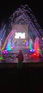 Красота