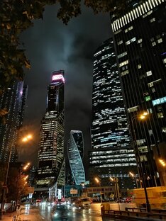 Москва-Сити