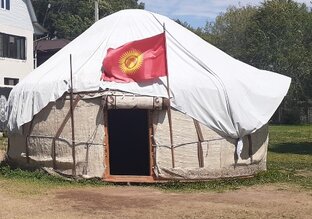 Кыргызстан