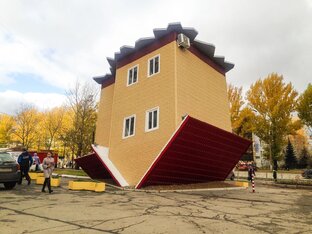 Самые интересные дома