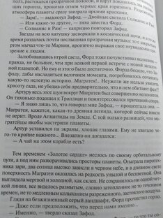 вот такая подборка