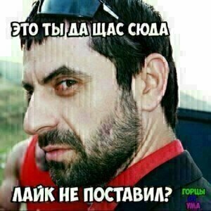 Исторические факты Дагестана 
