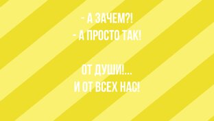 Подборка видео для нашего "2В" класса