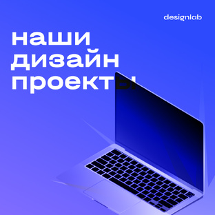 Кейсы