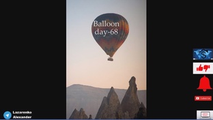 День воздушных шаров 68