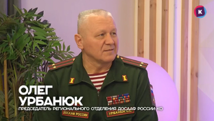 ПОЗДРАВЛЕНИЯ