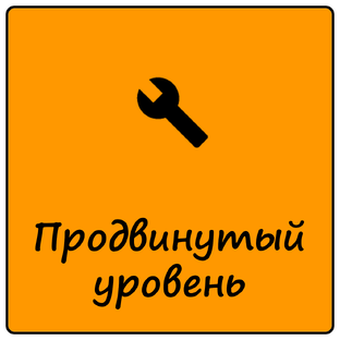 Для тех, кто уже занимается Фотографией