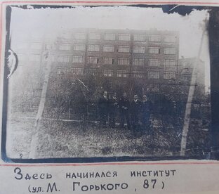 Наша гордость - наша история 