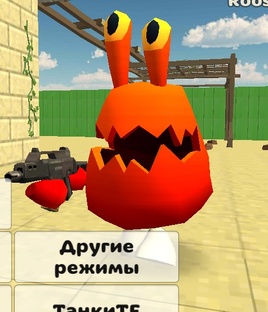  Сериал про. Саню