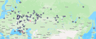 СНГ туризм 5 Вëрст