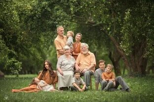 Семейные отношения