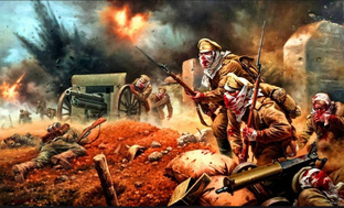 Важные даты