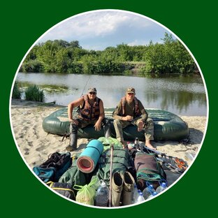 Снаряжение для сплава