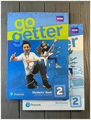 Go Getter2