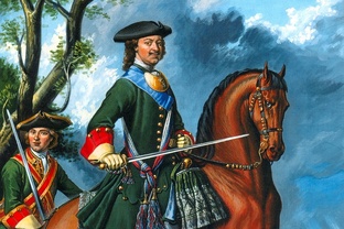 Новое время (ок. 1700 г. - 1914 г.)