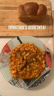 Рецепты мира