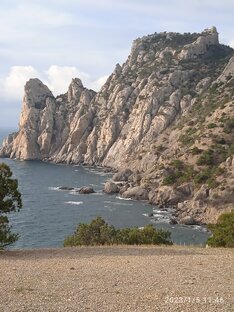 Отдых на море