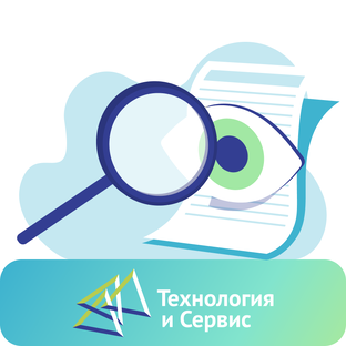 ГЖИ