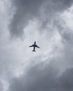 История интересных мест