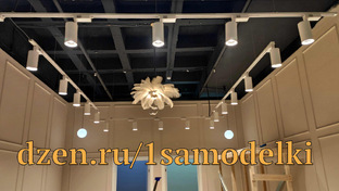 Ремонт электрики, электроники и газовых приборов