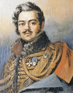 Герои прошлого и настоящего