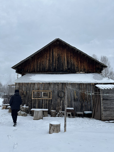 Хутор