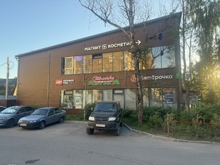 Продажа недвижимости👌