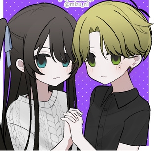 Вместе мы сила!!!