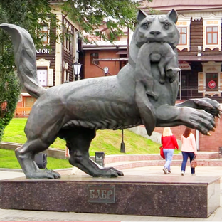 Культура