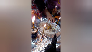 Ритуалы и чистки