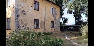 Переселение из ветхого жилья.