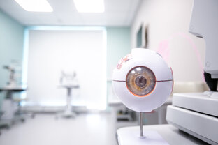 Красный глаз