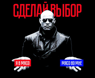 СТРАТЕГИЯ ТРЕНИНГА