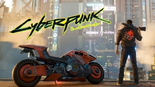 Cyberpunk 2077 Прохождение игры