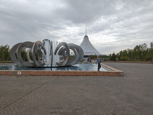 Казахстан