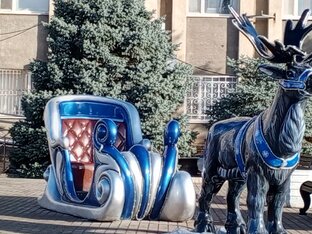 Буденновск
