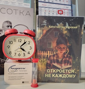 Исследования по гормонам для женщин 