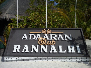 Отзывы по гостиницам