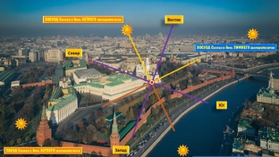 Как устроена Москва. Город Солнца