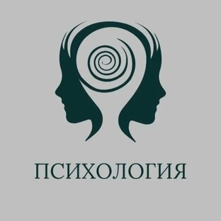Что такое психология? Какой она бывает?