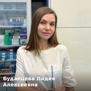 Процедуры для красивой кожи!