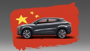 Китайский Автопром 