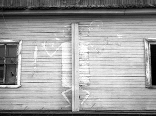 09-12.05.24 - Бесов нос