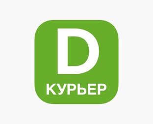 Работа в доставке