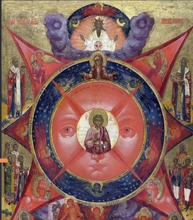 Молитвы 
