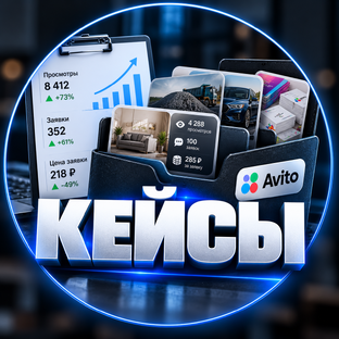 Кейсы VGM