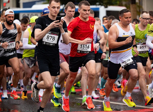 Легкая атлетика